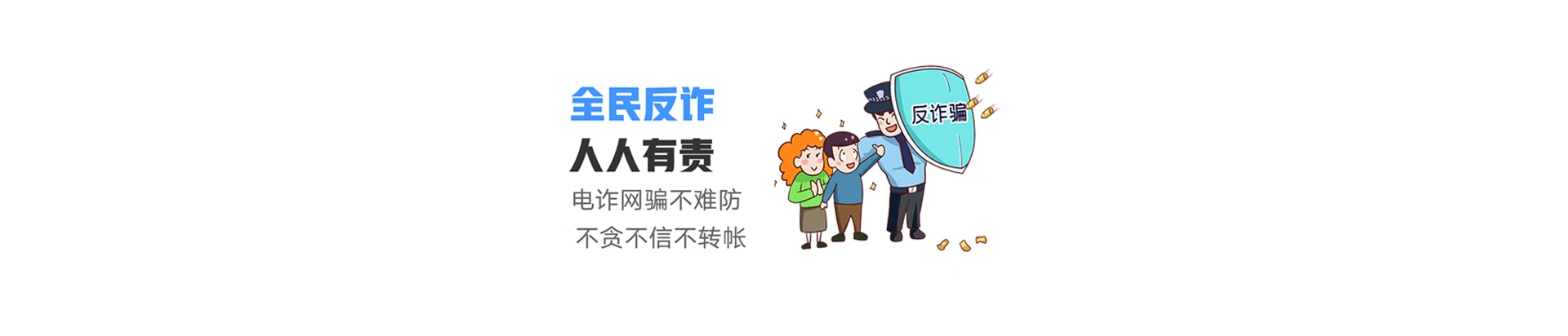 明山区联通宽带